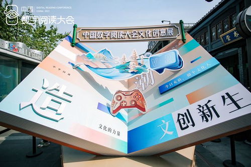 2020中國數字閱讀報告解讀 80后追逐時尚，95后偏愛漫畫，數字文創軟件開發迎來新機遇