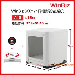 攝影器材柔光箱選購指南 生產廠家與價格解析，兼談電子專用設備銷售