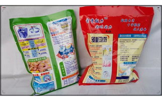 江湖背后的商機 2015年洗衣粉跑江湖甩賣模式探析